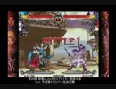 2017年10月28日 第20回京都a-choカオスブレイカー大会 1on1 予選5ブロック