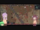 【RimWorld】交易拠点のアマゾン 経営日記 P.10【ボイロ実況】