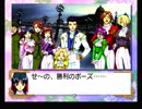 サクラ大戦　戦闘ノーダメージクリア集　その27