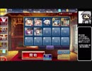 【ゆっくり】アイギス姉妹には頼らない-滅びを奏でし銃口【アイギス】