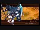 【全蔵】赤き脅威と諏訪の浮城 -絶壱- 難【★4以下平均Lv41.6】
