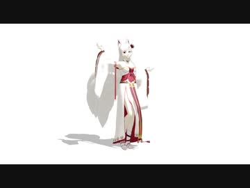 【MMD花騎士】ヒガンバナで極楽浄土【モーションテスト】