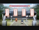 城プロREをうまくなりたい002_その後