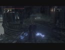 【BloodBorn】PVP・対人集その７！！