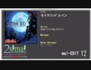 【創作譜面】(修正版)セイクリッドルイン【maimai】
