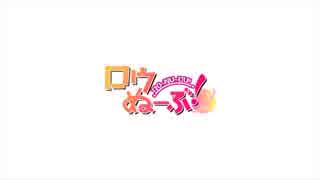 【SGXD】シンフォギアXDガチャの奇跡再び【小日向未来誕生日ガチャ】