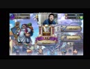 【DQR】トルネコ全１決定戦【YBK】