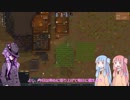 【RimWorld】ひとつの光を探して #3【VOICEROID実況】