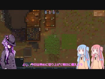 【RimWorld】ひとつの光を探して #3【VOICEROID実況】