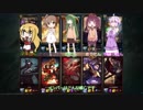 【LoL】ずん子とLoL！#7【VOICEROID実況】