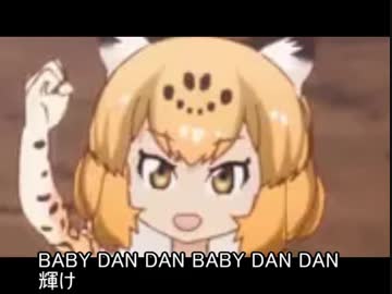 電光超豹ジャガーマン