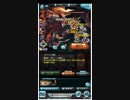 EX＋ヴァルカンライオ戦　アプサラス