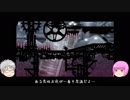 【うちの子と】Shadow Bug【ゲームする】12