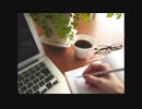 【作業用BGM】どこかで聞いたことのあるBGM集