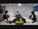 【公式】うんこちゃん『ニコ生☆音楽王 椎名慶治，他』 2/3【2017/11/08】