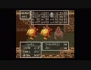 [◎実況◎]日刊DQ6　part39