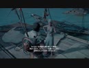 Assassin's Creed® Origins_水上の煙