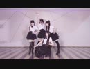 キミの視線独占が欲しい❤Baby Maniacs【踊ってみた】