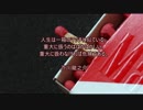 芥川龍之介～人生を考えた時に読みたい名言（大橋直久）