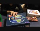 フクハナのボードゲーム紹介 ：200回記念動画！！！！！