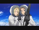 ヘヴィーオブジェクト　第9話　障害物競走なら普通は泥まみれ　南極大陸制圧戦