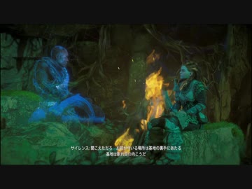 実況】ゴツいフレンズがいっぱい「「HORIZON　ZERO　DAWN」十九日目