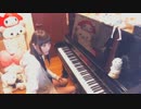 【さなゑちゃん】2017/11/07の配信から1曲【美人即興ピアノ配信者】