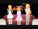 [CM3D2] うちの看板娘三姉妹が私服を着て踊ってくれた