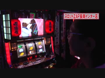 シータイム第１１８回[by ARROWS-SCREEN]