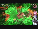 【VOICEROID実況】琴葉、バイトするってよ 05【Splatoon2】