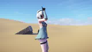 【MMD】砂の惑星【2B】