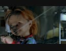 『超グロ』child play seed oh chucky『注意』01　序盤