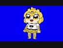 大川ぶくぶ産のジャガーBB