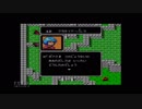 【初見】ファイアーエムブレム　暗黒竜と光の剣　第十二章