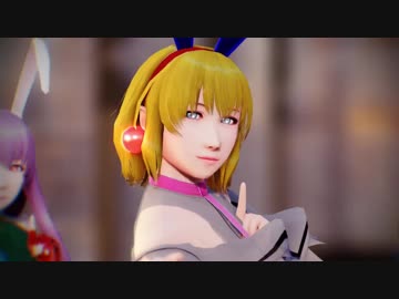 そばかす式うさぎ組でLamb.（N3+C＆ray-mmdテスト）