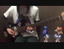 【THE iDOLM@STER】(今更...)キラメキラリを弾いてみた【ベース】