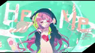 【歌ってみた】Heal Me【木蜜しき】