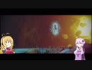 destinyをやってない？諦めるなガーディアン！ep9