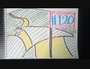 【ラジオ】「喋るって難しいね」の話。 #120