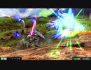 [EXVSMBON]アトラスガンダム視点2