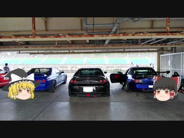 【S2000】 道楽者のサーキットライフ part.14後編 【岡国コラボ編2】