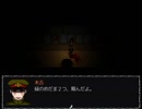 【外国人実況】目玉を失った獄卒さん【獄都事変】Part.5