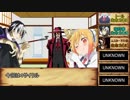 【シノビガミ】　ワンタウン・ワンヒーロー１話　【実卓リプレイ】