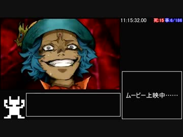 真女神転生ⅣFINAL RTA 12:56:52 (終末・絆ルート)part17/19