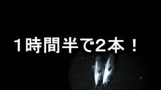 もっち釣動組合♪♯５ 【夜釣りでシーバス】