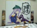 【三国志大戦】群雄で進むゆとり９・前編【開封・雑談動画】