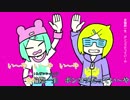 【ニコカラ】い～やい～やい～や / Neru & z’5【on vocal版】