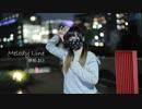 【夢咲おと】Melody Line【踊ってみた】