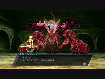 【SO4】歴代を経て帰ってきたスターオーシャン4 part173【実況】