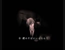 KAITO ひとり 【 ゴスペラーズ 】